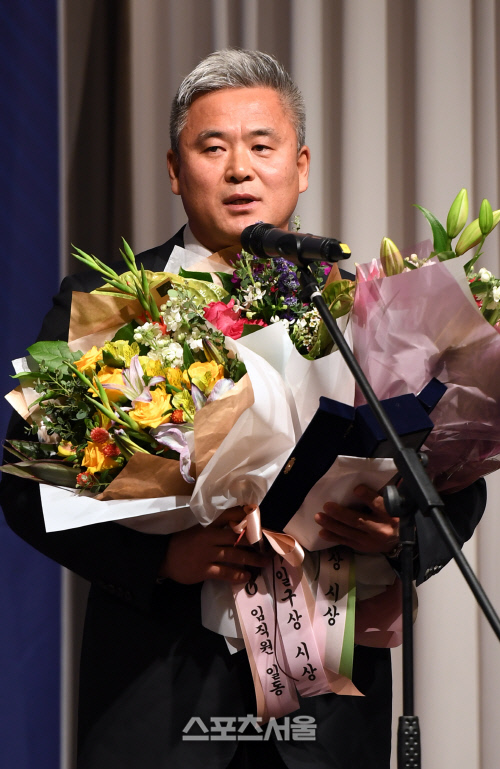 일구 이미지