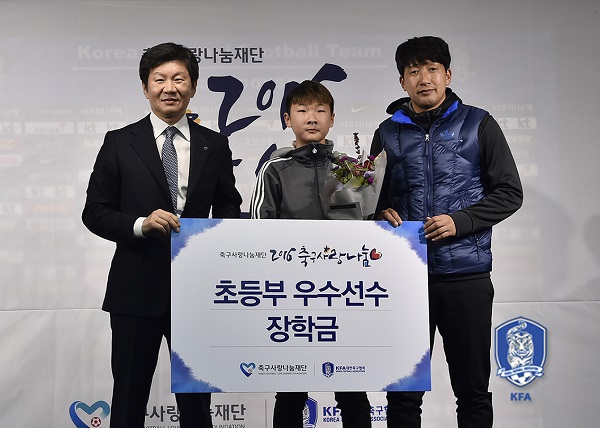 축구사랑 이미지