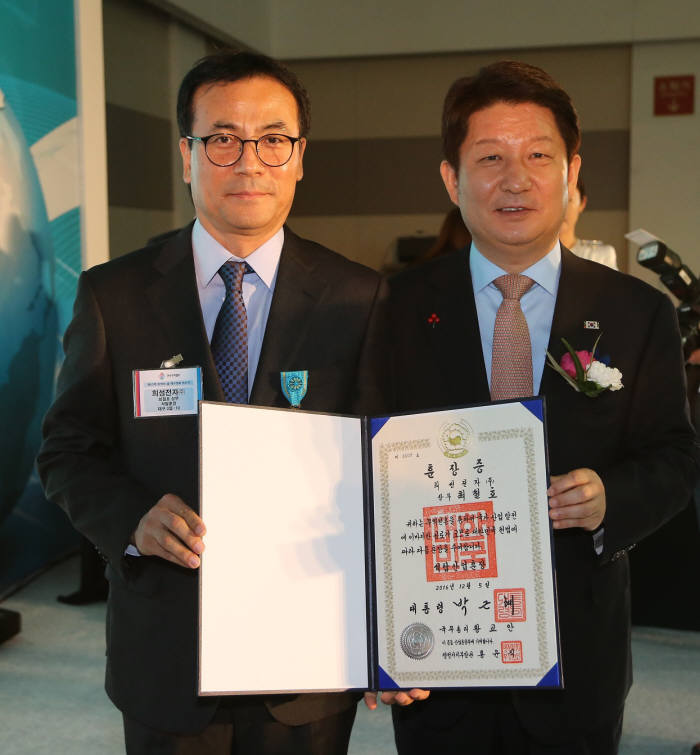 희성전자 이미지