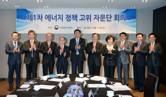 그린에너지프라자 이미지