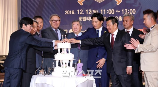 일구 이미지