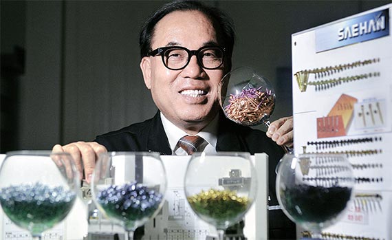 새한비디오 이미지