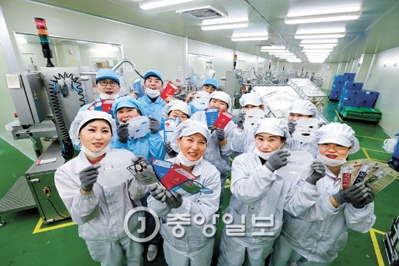 리더스코 이미지
