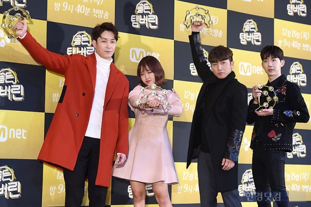 엠넷 새예능 골든탬버린(feat mc 최유정) | 인스티즈