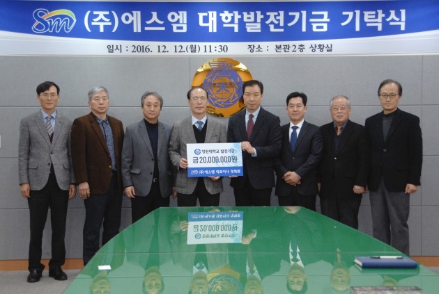 에스엠주 이미지