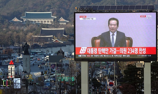 알림시대 이미지