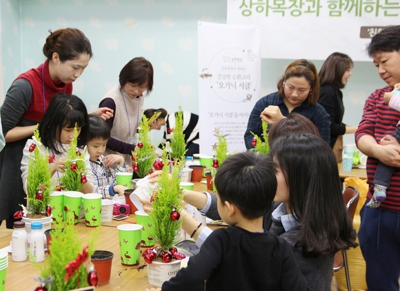 상하 이미지