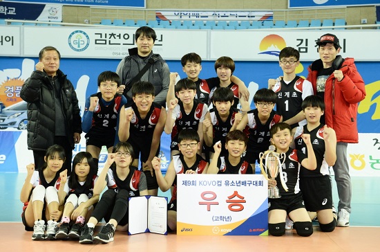 대전신계초등학교 이미지