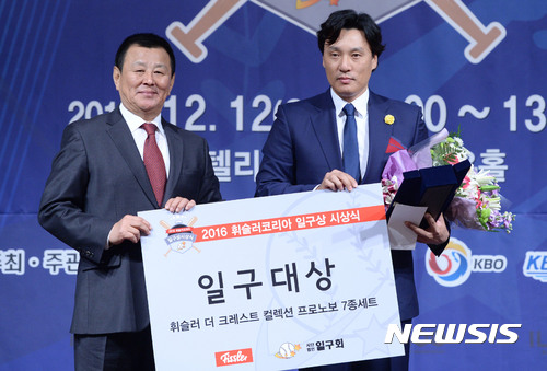일구 이미지