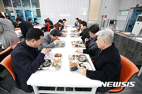 북부식당 이미지