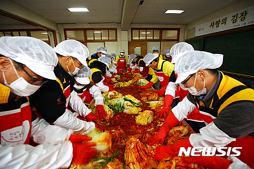 구학리산채관광마을 이미지