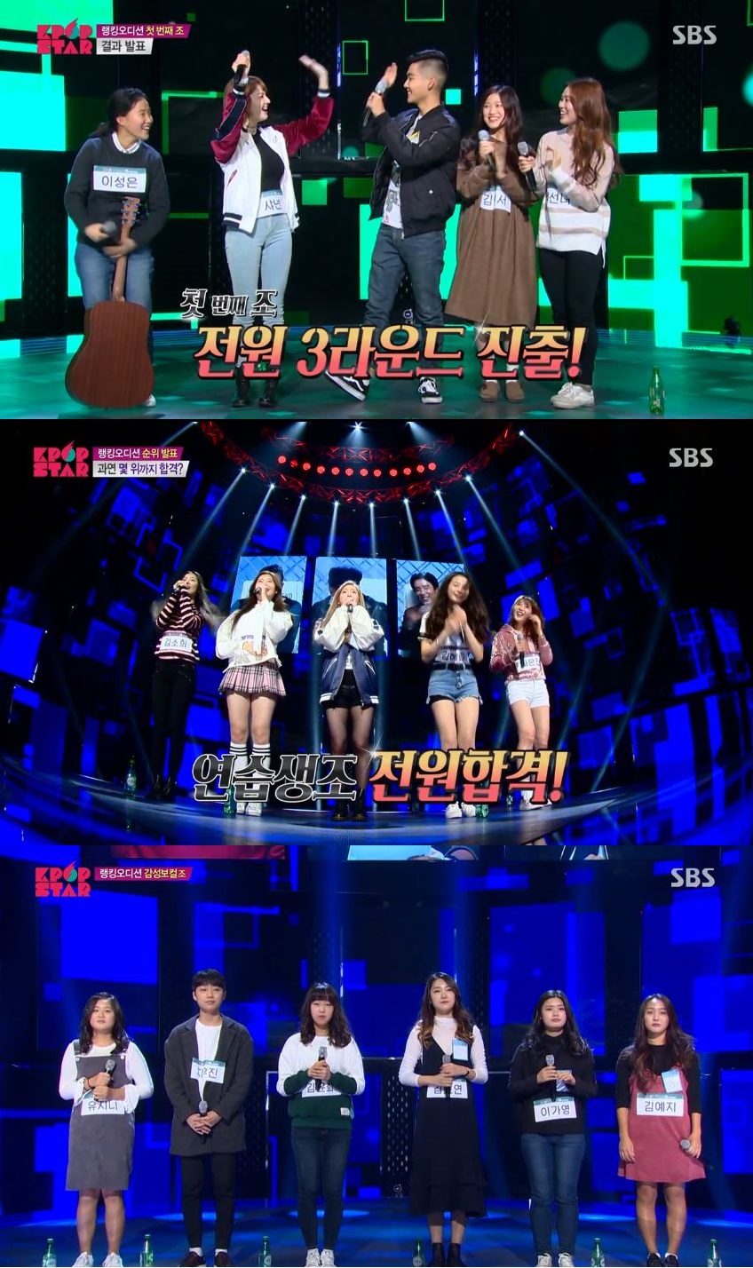 오디션 이미지