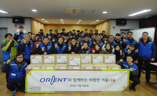 (주)오리엔트 이미지