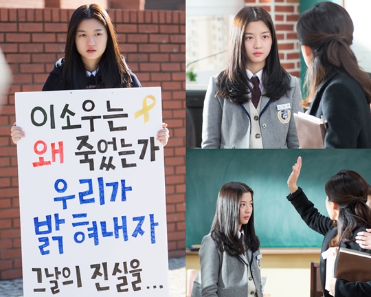 솔로몬 이미지