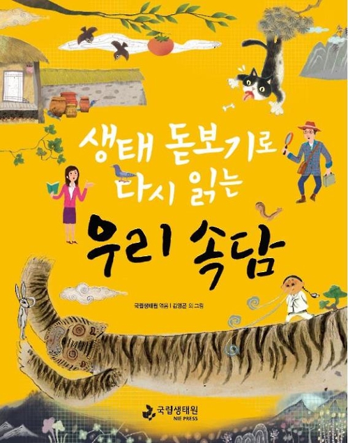 세종안데르센 이미지