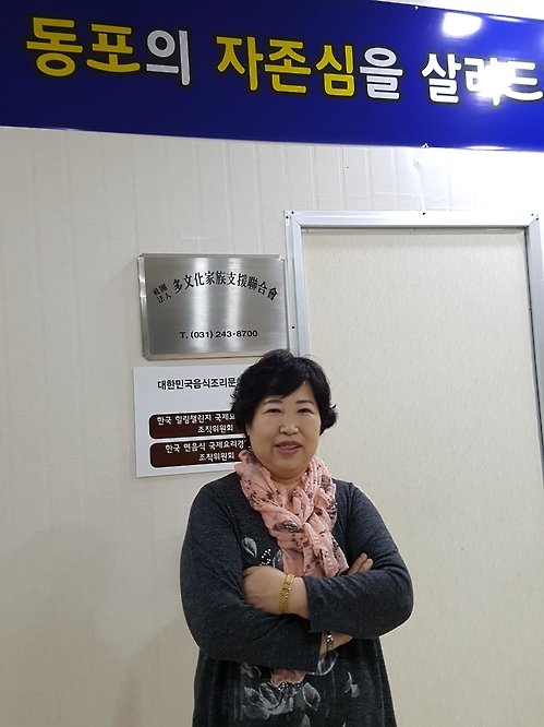선영식품 이미지