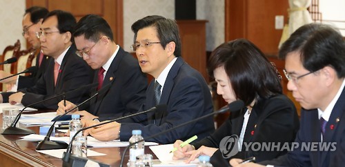 가창인력 이미지
