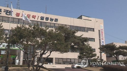 진명식품 이미지
