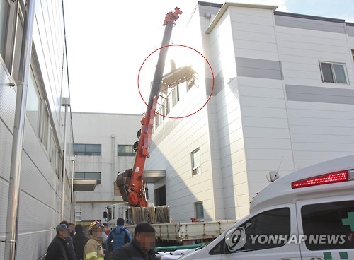 청주서부소방서(서부119구조대) 이미지