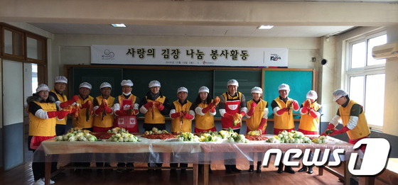 구학리산채관광마을 이미지