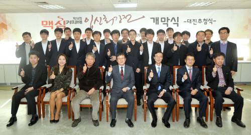 배*열 이미지