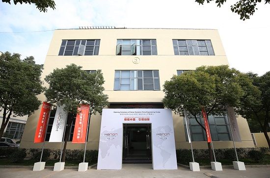우수엔지니어링 이미지