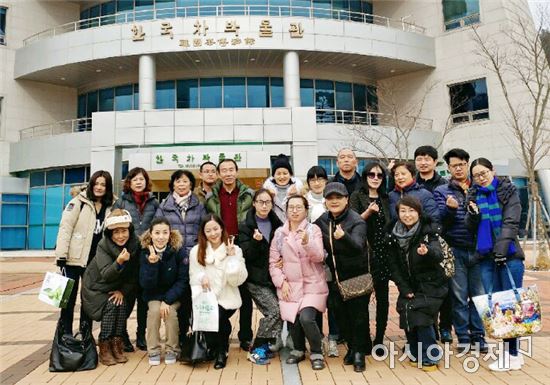 보라여행사 이미지