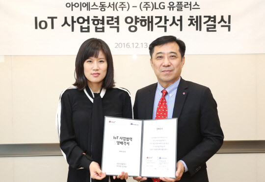 일신건설인테리어 이미지