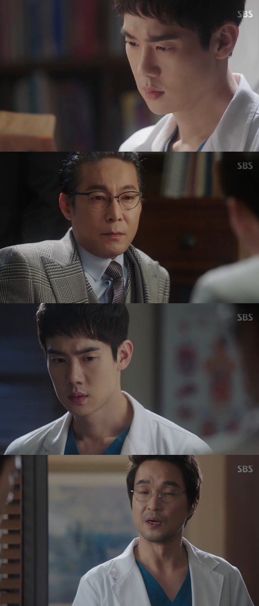 닥터사인 이미지