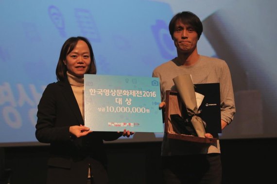 한국영상 이미지