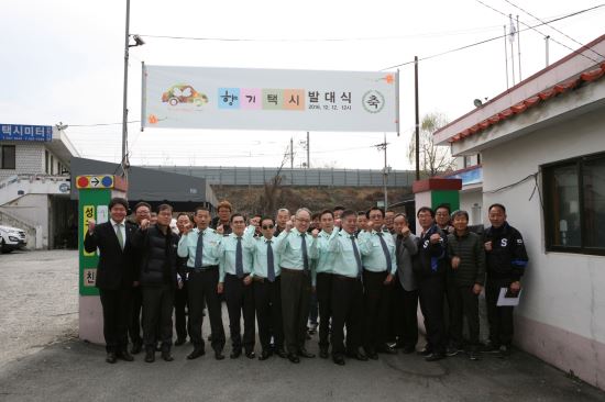 성구운수 이미지