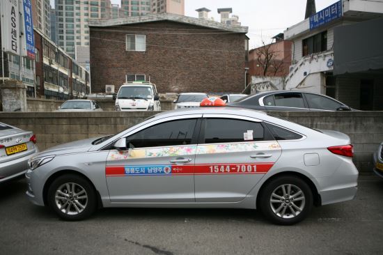 성구운수 이미지