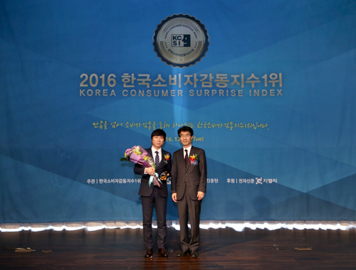 한국신용카드체크기 이미지