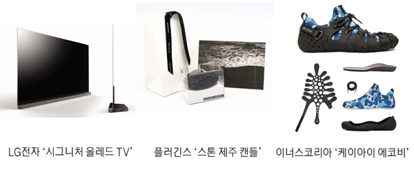 플러긴스 이미지