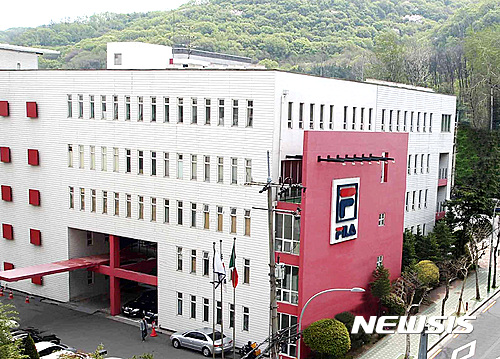 아쿠쉬네트 이미지