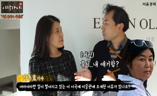 이작가야 이미지