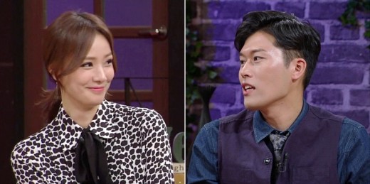 이민정개성연출 이미지