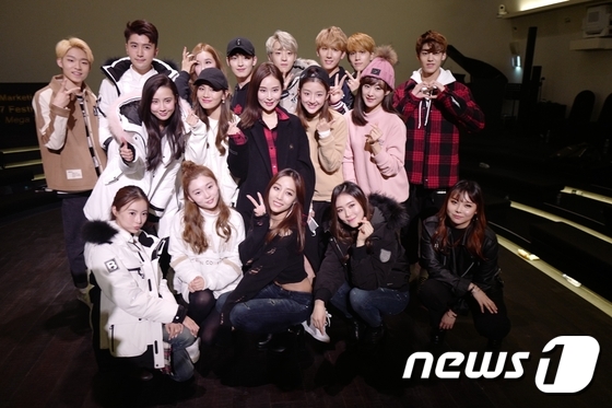 엠케이팩토리 이미지