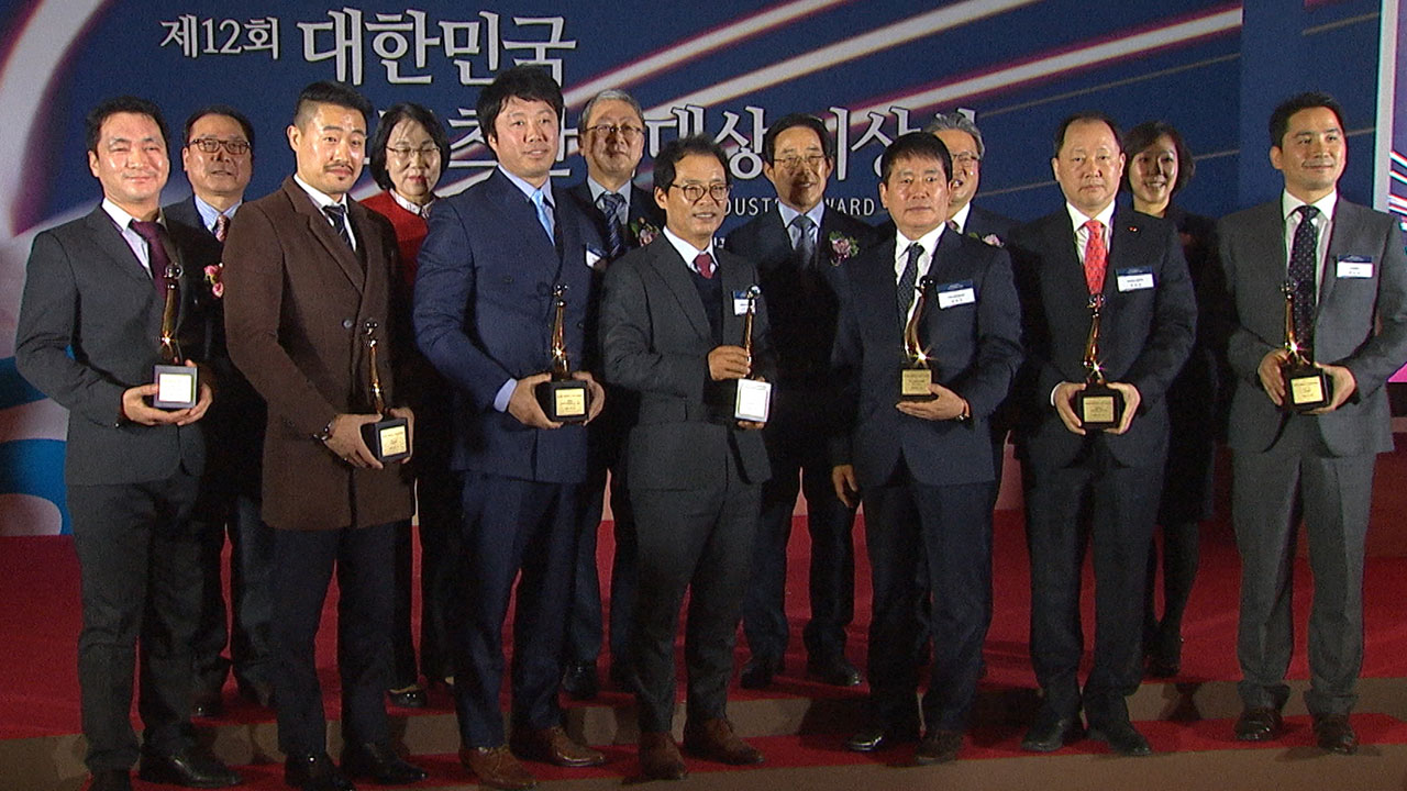 원포인트컴퍼니 이미지