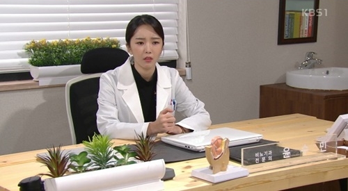 은수 이미지