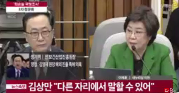 와이제이메디칼 이미지