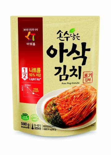 손수담 이미지