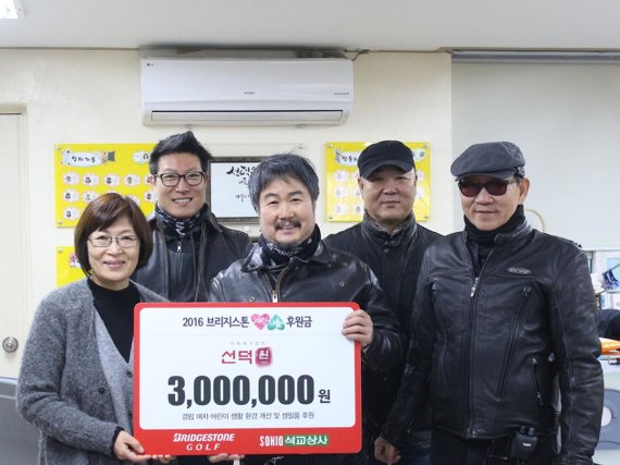 미아상사 이미지