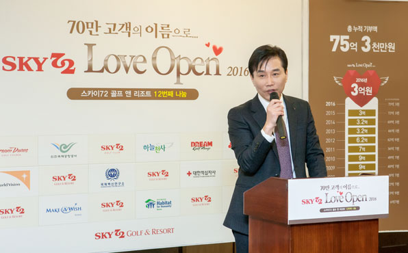 클럽스카이주 이미지