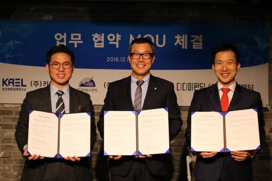 디디컴퍼니 이미지