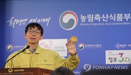 여수축산유통 이미지