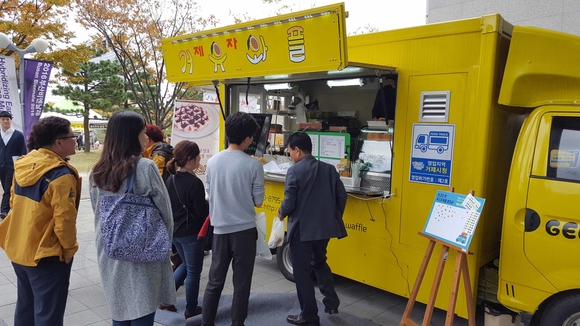 경남푸드 이미지