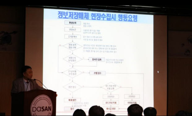 다산폰마트 이미지