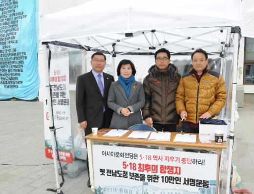 광주천막 이미지