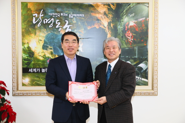 족의도리 이미지